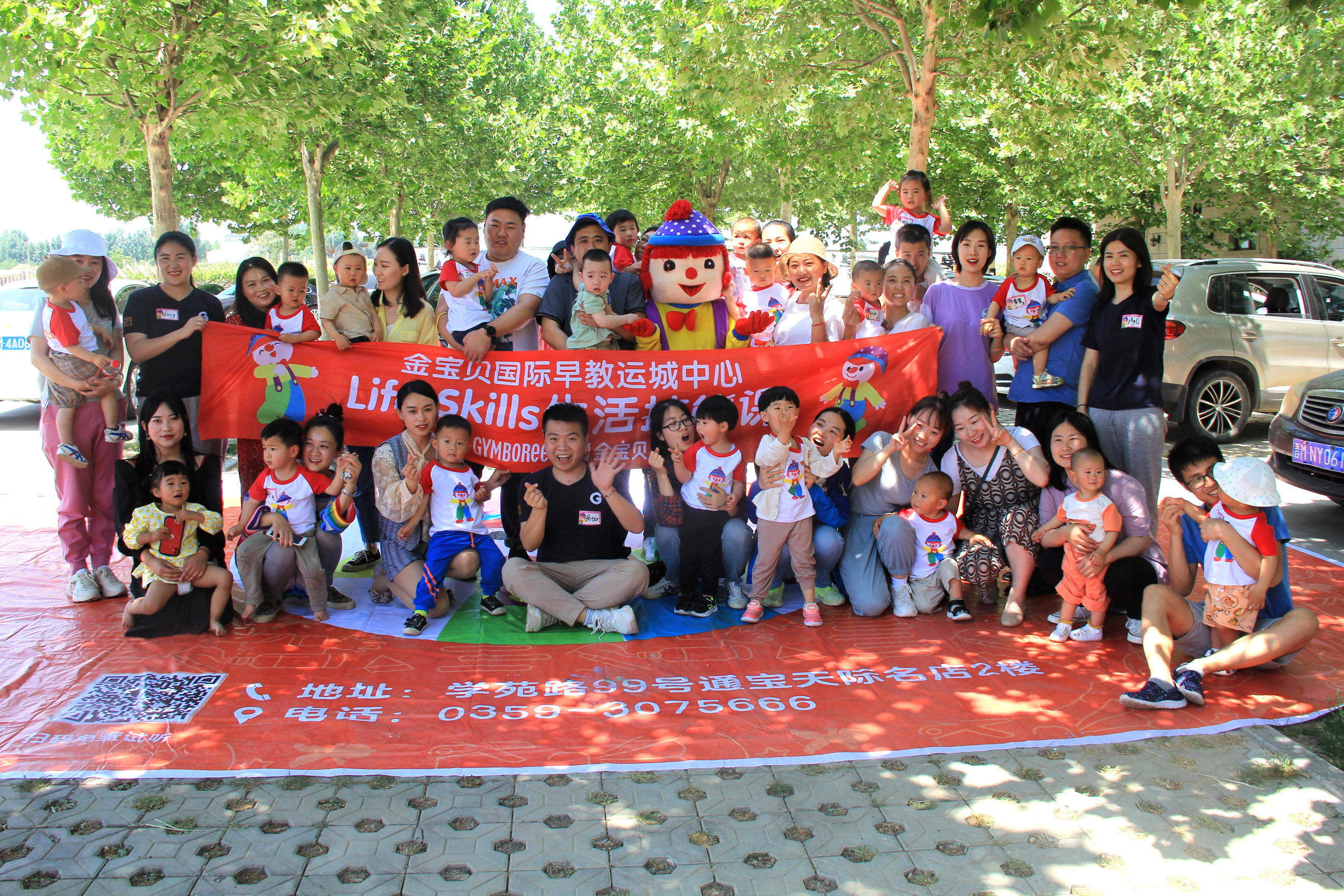 一節(jié)勞動課，揭開了格瑞特酒莊的研學游之路！