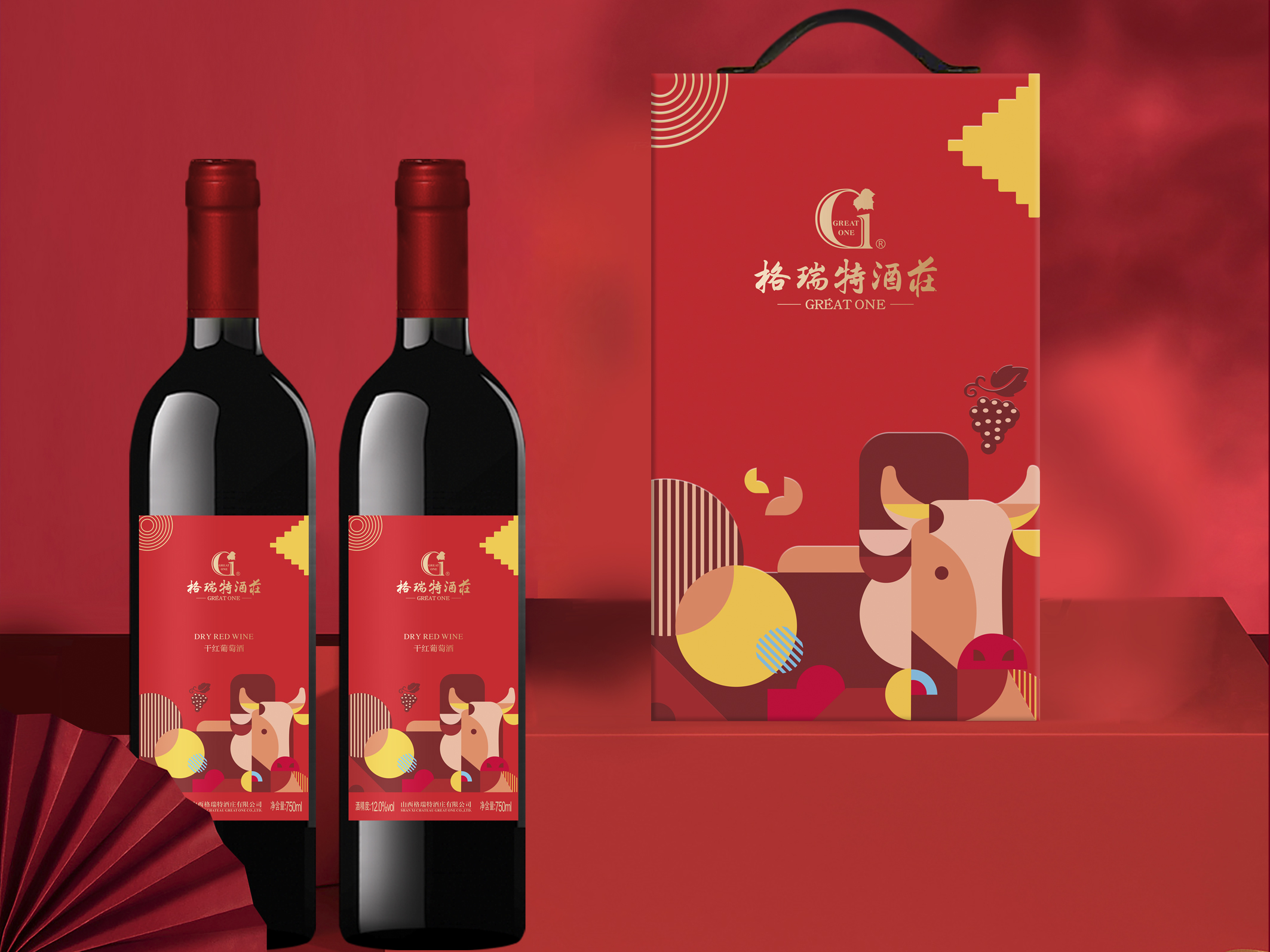 金牛禮盒已“漲價”，再不買又雙叒叕要“漲”啦！！