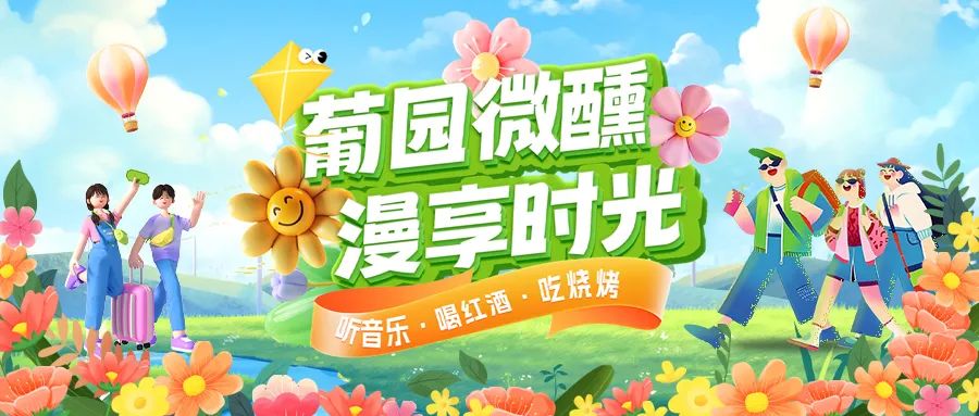 樂(lè)享夏日|三款特惠西餐套餐全新上線，多重福利，惠不可擋！